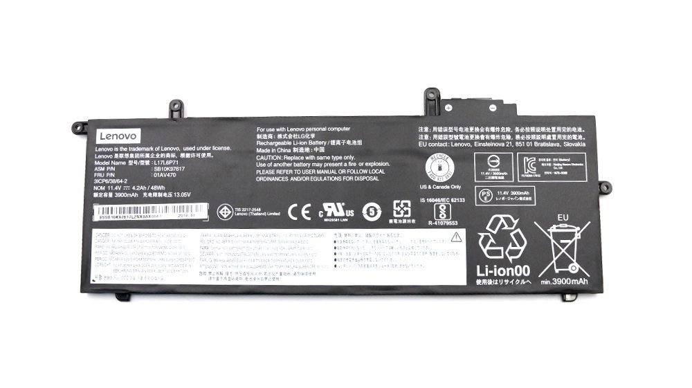 Orijinal Lenovo ThinkPad L17C6P71 L17L6P71 L17M6P71 Notebook Batarya Laptop  Pil - 3.425,50 TL - Baburtech Bilişim A.Ş.